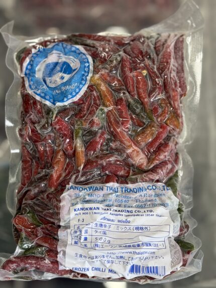 CABE MIX (Chili Mix 500g)