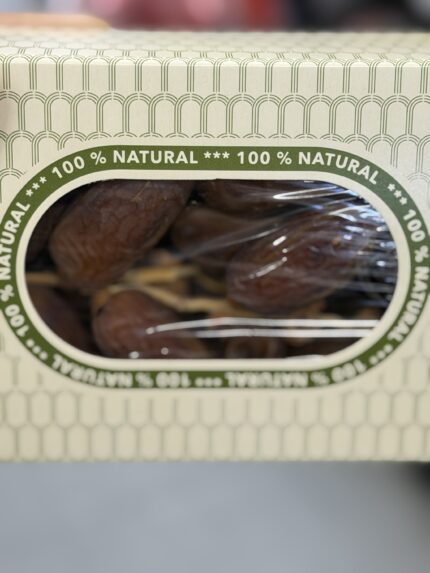 KURMA DATE OF TUNISIA 500g