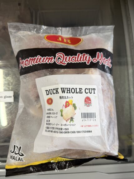 BEBEK WHOLE CUT 1kg