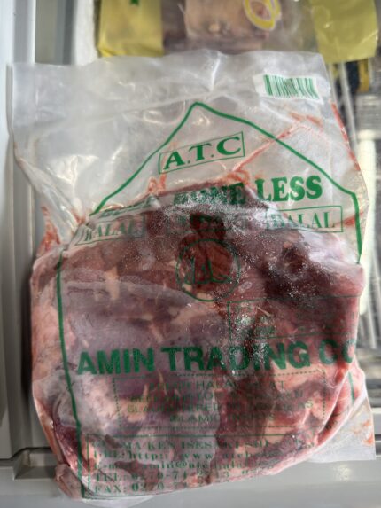 Beef Boneless Amin Trading 1kg