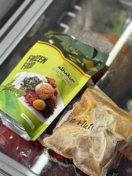 NASI PADANG + G. KIKIL 250g